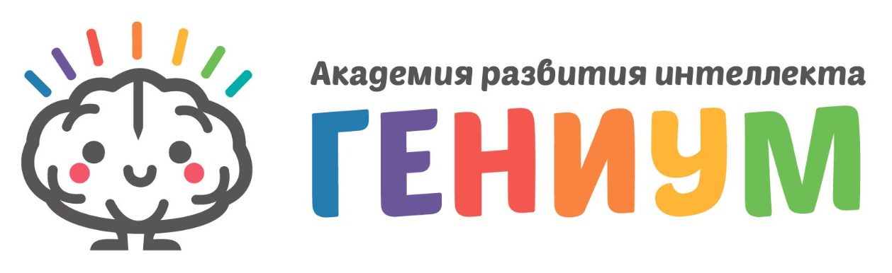 genium07.ru